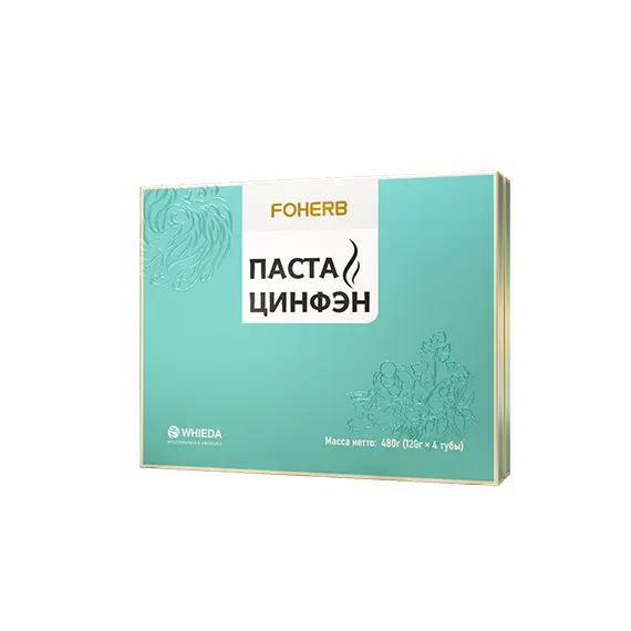 Паста Цинфэн, фото 4